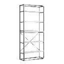 8. 1344 ESTANTE CON 5 REPIZAS Y BANDEJA BLANCO MATE CROMADO.webp